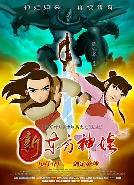 9l视频自拍九色9l视频大全